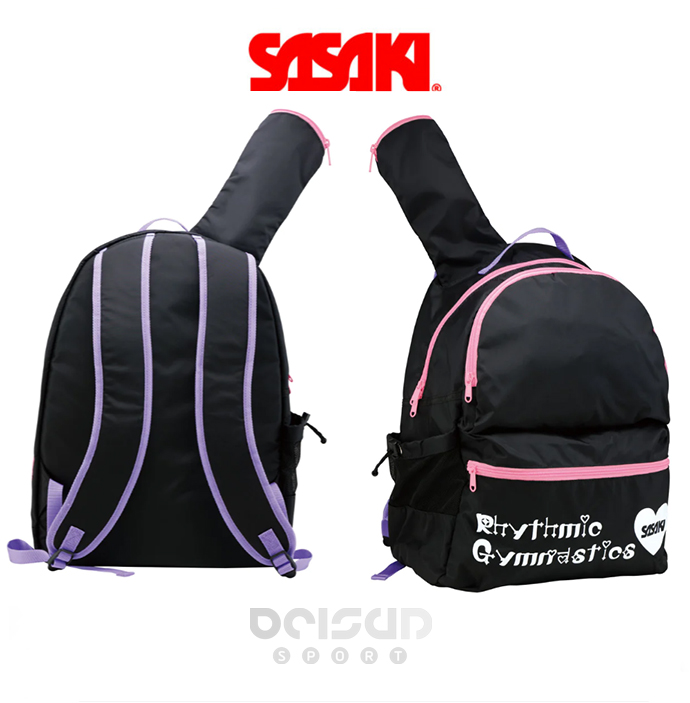 Ranica Pink and Lila Раница Sasaki - Image 1