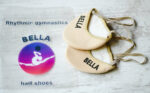 Цвички Bella