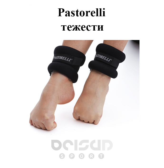 Тежести Тежести - Image 1
